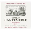Château Cantemerle - Haut-Médoc 2017 6b11bd6ba9341f0271941e7df664d056 