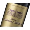 Château Cantenac Brown - Margaux 2016