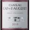 Château Cap de Faugères - Castillon-Côtes de Bordeaux 2018