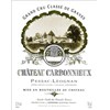 Château Carbonnieux blanc - Pessac-Léognan 2016