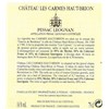 Château Les Carmes Haut Brion - Pessac-Léognan 2009