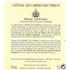 Château Les Carmes Haut Brion - Pessac-Léognan 2009