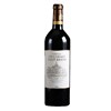 Château Les Carmes Haut Brion - Pessac-Léognan 2009