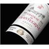 Château de Chantegrive red - Graves 2015 b5952cb1c3ab96cb3c8c63cfb3dccaca 