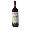 Château Chasse-Spleen - Moulis 1995