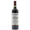 Château Chasse Spleen - Moulis 2011