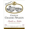 Château Chasse Spleen - Moulis 2016 