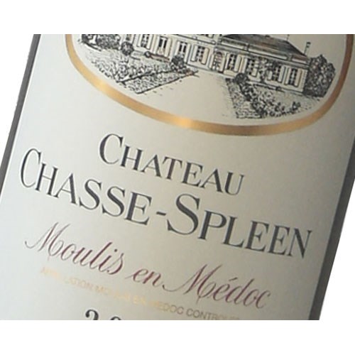 Château Chasse Spleen - Moulis 2017