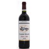 Château Chasse Spleen - Moulis 2018