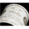 Château Cheval Blanc - Saint-Emilion Grand Cru 1988