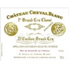 Château Cheval Blanc - Saint-Emilion Grand Cru 1988