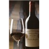 Château Cheval Blanc - Saint-Emilion Grand Cru 1988 11166fe81142afc18593181d6269c740 