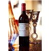 Château Cheval Blanc - Saint-Emilion Grand Cru 1999 11166fe81142afc18593181d6269c740 
