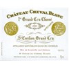 Château Cheval Blanc - Saint-Emilion Grand Cru 2001