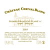 Château Cheval Blanc - Saint-Emilion Grand Cru 2005 
