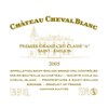 Château Cheval Blanc - Saint-Emilion Grand Cru 2005