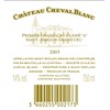 Château Cheval Blanc - Saint-Emilion Grand Cru 2005 