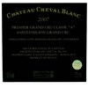 Château Cheval Blanc - Saint-Emilion Grand Cru 2007 b5952cb1c3ab96cb3c8c63cfb3dccaca 