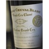 Château Cheval Blanc - Saint-Emilion Grand Cru 2015