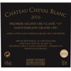Château Cheval Blanc - Saint-Emilion Grand Cru 2016 6b11bd6ba9341f0271941e7df664d056 