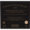 Château Cheval Blanc - Saint-Emilion Grand Cru 2018