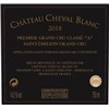 Chateau Cheval Blanc - Saint-Emilion Grand Cru 2018 4df5d4d9d819b397555d03cedf085f48 