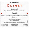 Chateau Clinet - Pomerol 2008 4df5d4d9d819b397555d03cedf085f48 