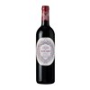 Château Clos de Bouard - Montagne Saint-Emilion 2017