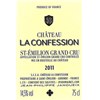 Château la Confession - Saint-Emilion Grand Cru 2011