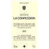 Chateau la Confession - Saint-Emilion Grand Cru 2013 