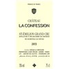 Château la Confession - Saint-Emilion Grand Cru 2013