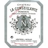 Château La Conseillante - Pomerol 1995