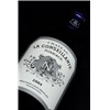 Château La Conseillante - Pomerol 2004