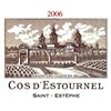 Château Cos d'Estournel - Saint-Estèphe 2006