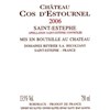 Château Cos d'Estournel - Saint-Estèphe 2006