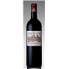 Château Cos d'Estournel - Saint-Estèphe 2007