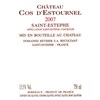 Château Cos d'Estournel - Saint-Estèphe 2007 4df5d4d9d819b397555d03cedf085f48 