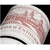 Château Cos d'Estournel - Saint-Estèphe 2008