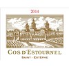 Château Cos d'Estournel - Saint-Estèphe 2014