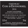 Château Cos d'Estournel - Saint-Estèphe 2016 4df5d4d9d819b397555d03cedf085f48 