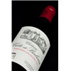 Château Côte de Baleau - Saint-Emilion Grand Cru 2016