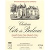 Château Côte de Baleau - Saint-Emilion Grand Cru 2018 4df5d4d9d819b397555d03cedf085f48 