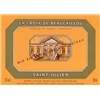 Château Croix Ducru Beaucaillou - Saint-Julien 2018 4df5d4d9d819b397555d03cedf085f48 