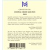 Château Croix Mouton - Bordeaux Supérieur 2018