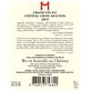 Château Croix-Mouton - Bordeaux Supérieur 2019