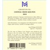 Château Croix Mouton - Bordeaux Superior 2018 4df5d4d9d819b397555d03cedf085f48 