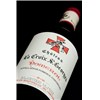 Château La Croix Saint Georges - Pomerol 2016 