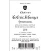 Château La Croix Saint Georges - Pomerol 2016