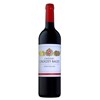 Château Croizet-Bages - Pauillac 2018 4df5d4d9d819b397555d03cedf085f48 