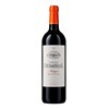 Château Desmirail - Margaux 2017 b5952cb1c3ab96cb3c8c63cfb3dccaca 